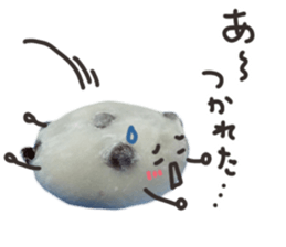 Real Japanese WAGASHI DAIFUKU sticker #13564680