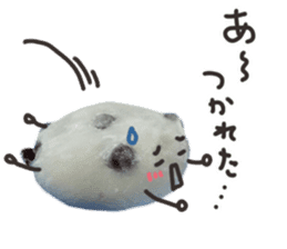 Real Japanese WAGASHI DAIFUKU sticker #13564680