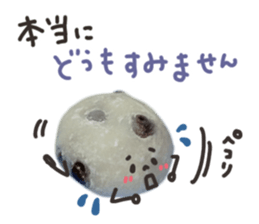 Real Japanese WAGASHI DAIFUKU sticker #13564682