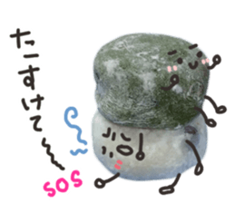 Real Japanese WAGASHI DAIFUKU sticker #13564683