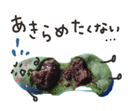 Real Japanese WAGASHI DAIFUKU sticker #13564685