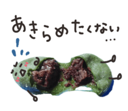 Real Japanese WAGASHI DAIFUKU sticker #13564685