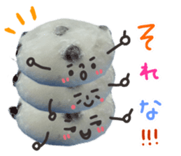 Real Japanese WAGASHI DAIFUKU sticker #13564686
