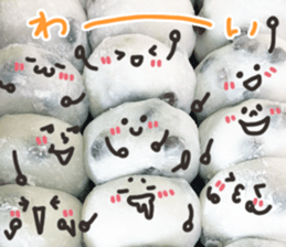 Real Japanese WAGASHI DAIFUKU sticker #13564687