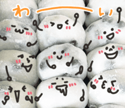 Real Japanese WAGASHI DAIFUKU sticker #13564687