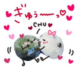 Real Japanese WAGASHI DAIFUKU sticker #13564688