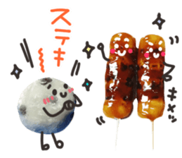 Real Japanese WAGASHI DAIFUKU sticker #13564689