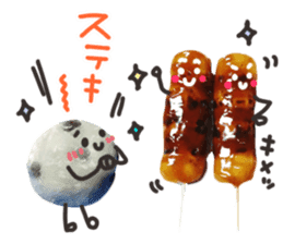 Real Japanese WAGASHI DAIFUKU sticker #13564689