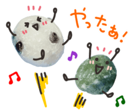 Real Japanese WAGASHI DAIFUKU sticker #13564690