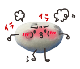 Real Japanese WAGASHI DAIFUKU sticker #13564691