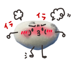 Real Japanese WAGASHI DAIFUKU sticker #13564691
