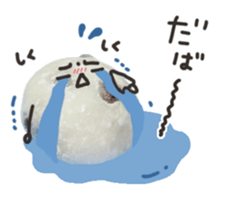 Real Japanese WAGASHI DAIFUKU sticker #13564692