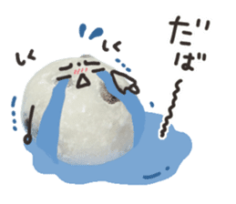 Real Japanese WAGASHI DAIFUKU sticker #13564692
