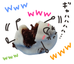 Real Japanese WAGASHI DAIFUKU sticker #13564693