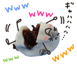 Real Japanese WAGASHI DAIFUKU sticker #13564693