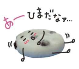 Real Japanese WAGASHI DAIFUKU sticker #13564694