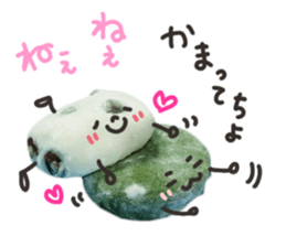 Real Japanese WAGASHI DAIFUKU sticker #13564695
