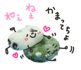 Real Japanese WAGASHI DAIFUKU sticker #13564695