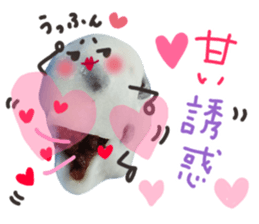 Real Japanese WAGASHI DAIFUKU sticker #13564696