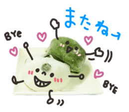 Real Japanese WAGASHI DAIFUKU sticker #13564697