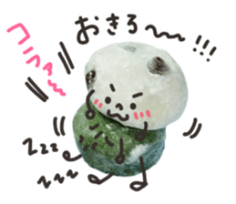 Real Japanese WAGASHI DAIFUKU sticker #13564698