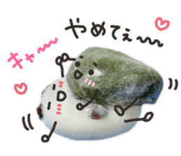 Real Japanese WAGASHI DAIFUKU sticker #13564699