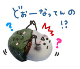 Real Japanese WAGASHI DAIFUKU sticker #13564700