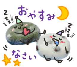 Real Japanese WAGASHI DAIFUKU sticker #13564701