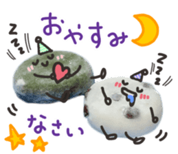 Real Japanese WAGASHI DAIFUKU sticker #13564701