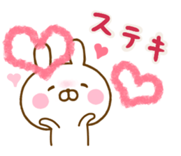 Rabbit Usahina praise sticker #13564704