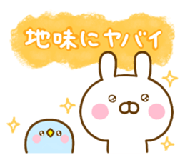 Rabbit Usahina praise sticker #13564708