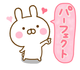 Rabbit Usahina praise sticker #13564709