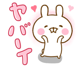 Rabbit Usahina praise sticker #13564710
