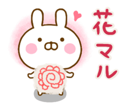 Rabbit Usahina praise sticker #13564713