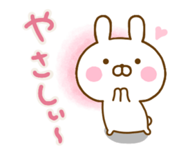 Rabbit Usahina praise sticker #13564714