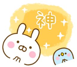 Rabbit Usahina praise sticker #13564717