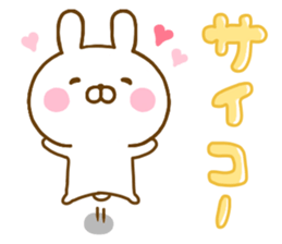 Rabbit Usahina praise sticker #13564720
