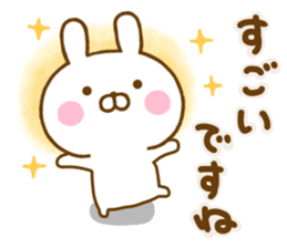Rabbit Usahina praise sticker #13564722