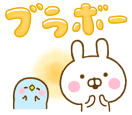 Rabbit Usahina praise sticker #13564727