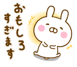 Rabbit Usahina praise sticker #13564736