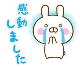 Rabbit Usahina praise sticker #13564740