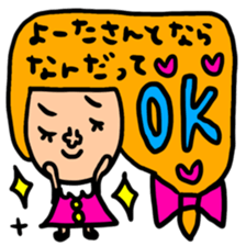 Many set youta sticker #13564742