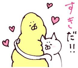 expression of one's love 4 sticker #13564750