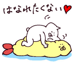 expression of one's love 4 sticker #13564754