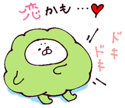 expression of one's love 4 sticker #13564755