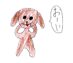 Puku-chan stickers sticker #13564761