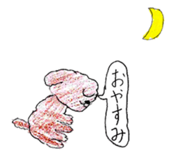 Puku-chan stickers sticker #13564763
