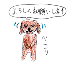 Puku-chan stickers sticker #13564764