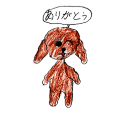 Puku-chan stickers sticker #13564766