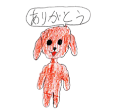 Puku-chan stickers sticker #13564767